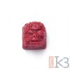 Rosewood Kong Keycap - Topre