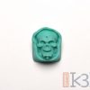Mint Reaper Vintage Keycap - Topre